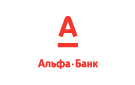 Банк Альфа-Банк в Килачевском
